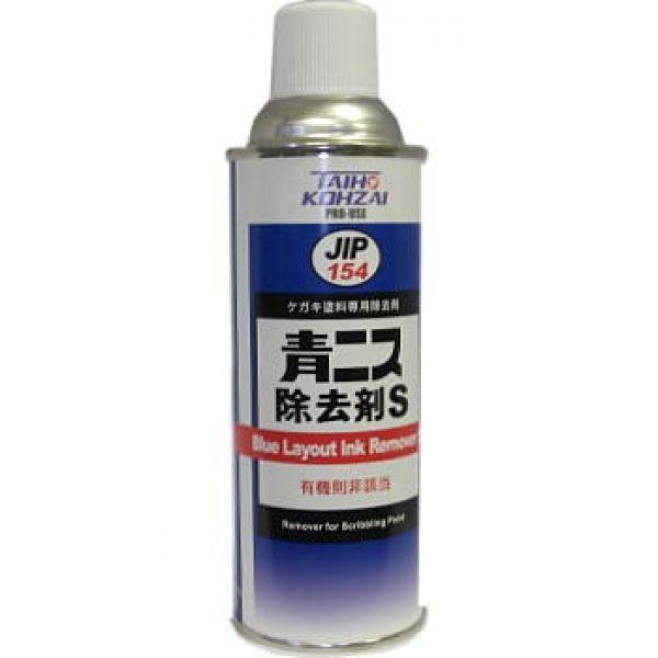 00154 -6{@ jXS @i420jXv[@PKLhp܁@@C`lP~JY