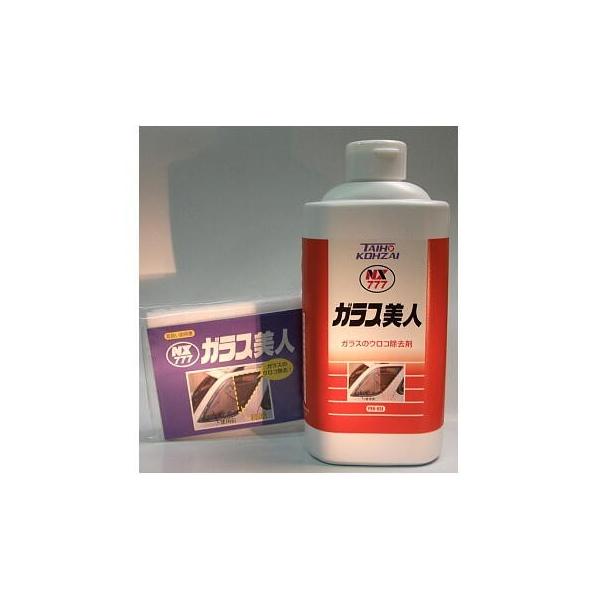 00777 (500g)6{   NX777KXl@KX̃ERA܁@@C`lP~JY