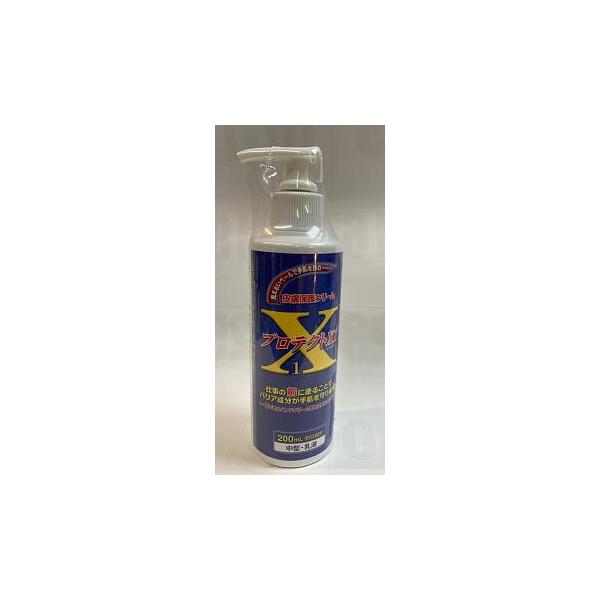 nhN[@200ml-1{@ 畆یN[veNgX  XLgu  ^|v@lp̂pi@@A|Xu|