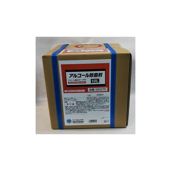 000270@AR[ۍ܁@10 L włɎgpł܂B@@@@C`lP~JY