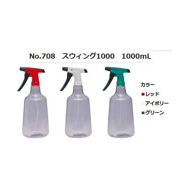 tv708@1@_CXv[XCOh1000@1000ml   bh@O[@AC{[@ƒ뉀|AłȂǁAACǂȊpxł