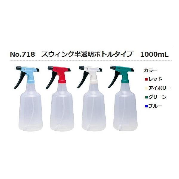 tv@718@ 1@_CXv[XCO{g 1000ml   bh O[ AC{[ u[@r̐|AłȂǁ@ǂȊpxł