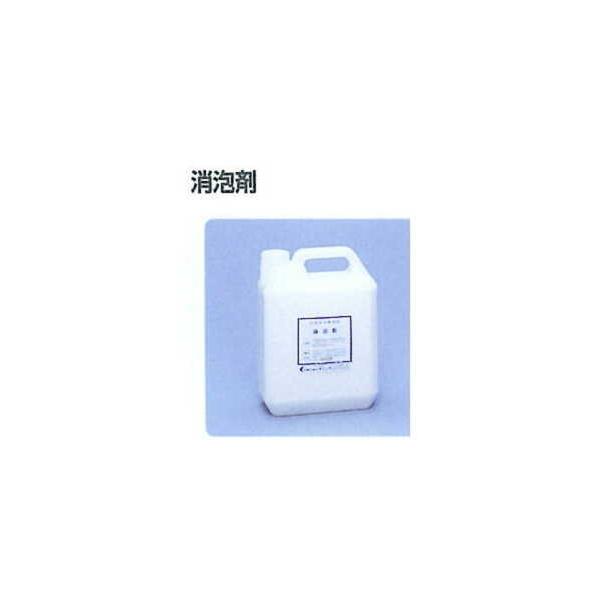 消包剤　82CA-2-1　2L×1個水溶性切削、研削液の使用現場において、発泡のためタンクからオーバーフローする際、泡を消すために使用します。その他、廃水処理、洗浄工程など水系の消泡に使用します。