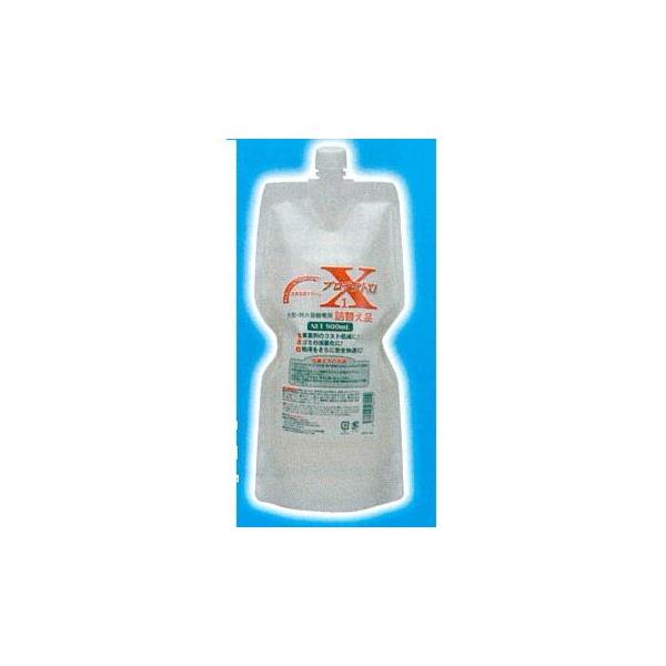 nhN[@900ml-8{  畆یN[veNgX  XLgu  lߑւ܁@Əp̒pi@@A[Xu[