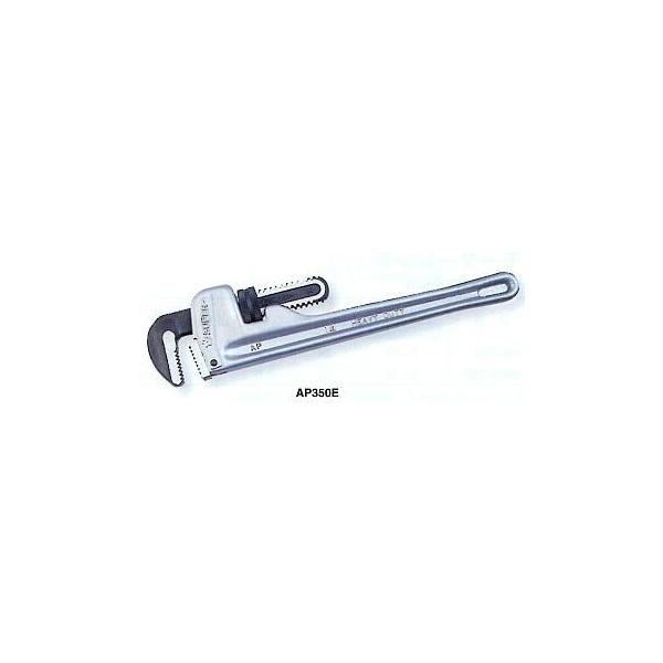 パイプレンチ AP350E アルミ製ストレートパイプレンチ 6A-50A スーパー