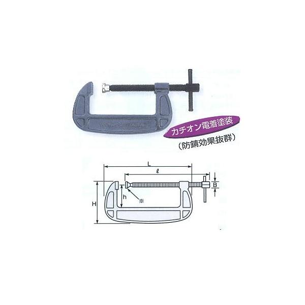 �V���R���� BC300( �N�����v�͈�300mm) �@  �X�[�p�[�c�[��