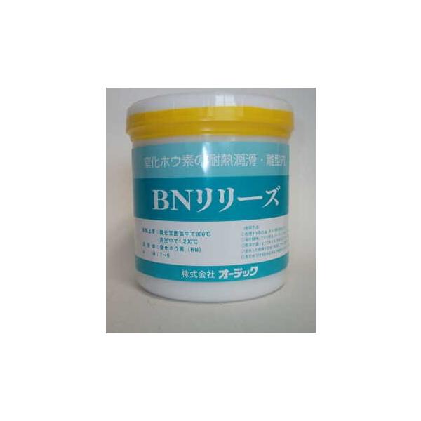 ϔME^E BN-1  BN[Y@izEf̑ϔMA^܁j@  1L @I[fcN