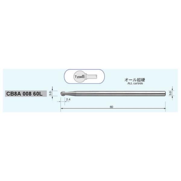 CB8A008�@60L�@MRA���d�o�[3mm�� (�����O�V�����N�j�N���X�J�b�g�@�n�a��3.0mm×�n��2.4mm×�S��60mm×�V�����N�a��3.0mm