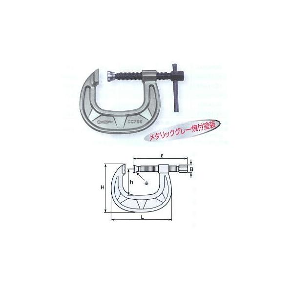 VR CC75EiNv͈75mm) VŔi^j̓Ch^Cv  @X[p[c[