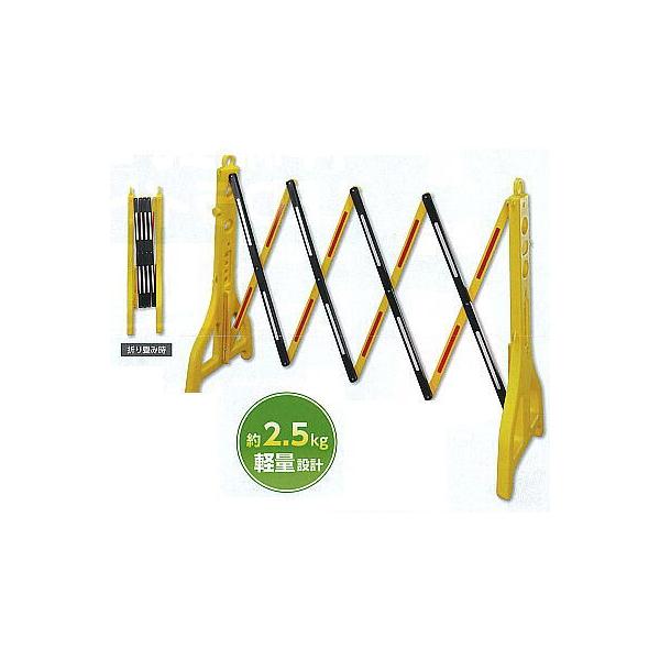 EA983DX-6 LkoP[h@˔t@\@2.5m܂ŐLk݁@ȒPyʁ@@esco