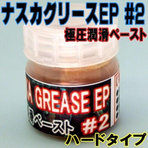 iXJO[X  EP -405  20g  #0  1@   \tg^Cv@b̒ɈAϖՁAAhKZAܐ\ɗDꂽ\AAϐO[X@@Y