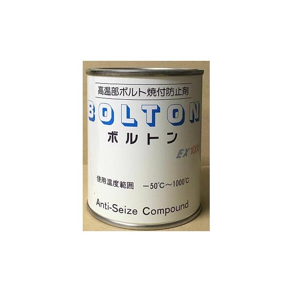 �{���g��EX1000�@1kg  12��  ��]�@�@�M�����@ �{���g�ĕt���h�~�܁@�o���u�A�z�ǂȂǁ@�V�[���G���h done