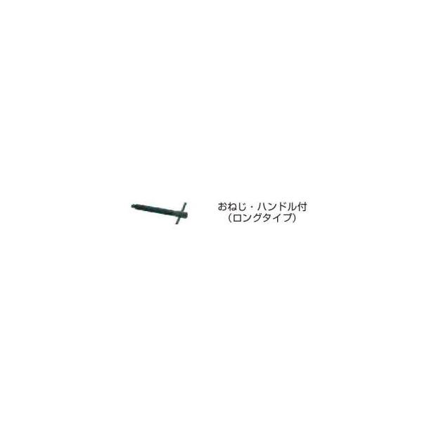 �X�[�p�[�Z�b�^�[�V���[�Y���i  FCWD4018 �i���˂��E�n���h���t�i�����O�^�C�v�j�j   �X�[�p�[�c�[��