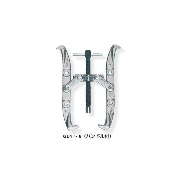 toolexpress_gl8