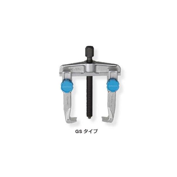 スライドギヤープーラ GS160 GS・GSMタイプ スーパーツール : ツール 