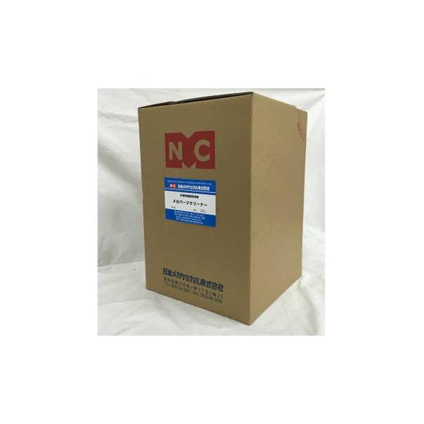 H-20  @20L  Jp[cN[i[H@@Hi@p[cN[i[̋^Cv  {JP~J