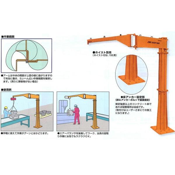 N[ JBC1037KH WuN[iŒEVv^j݊֐ߎ     X[p[c[