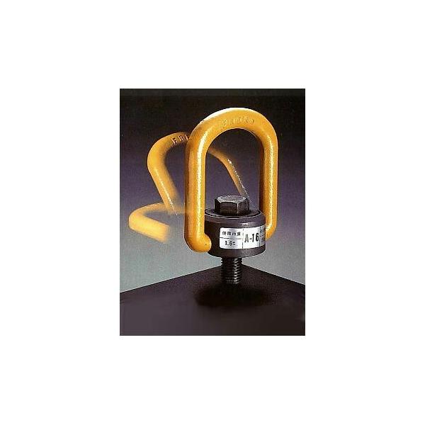 A-36^@݌^AC{[g@tmN{g@̓RpNg^Cv  W^Cv M36 gp׏d8.0t        }[ebN