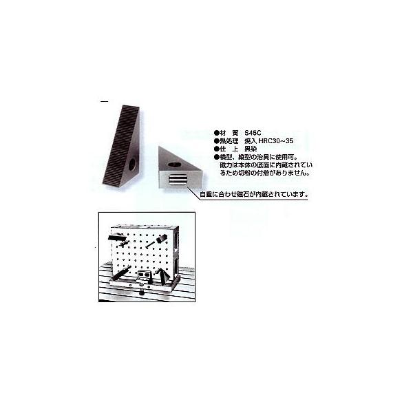 ���͕t�X�e�b�v�u���b�N�@M3S �i2�R1�g�j   �X�[�p�[�c�[��