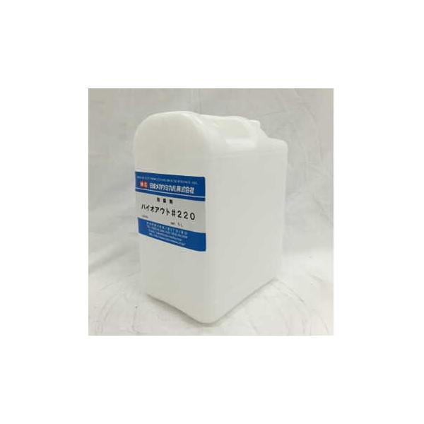 MB-220-5 メカバイオアウト＃220 防腐剤　切削・研削用防腐剤　5L　　日本メカケミカル