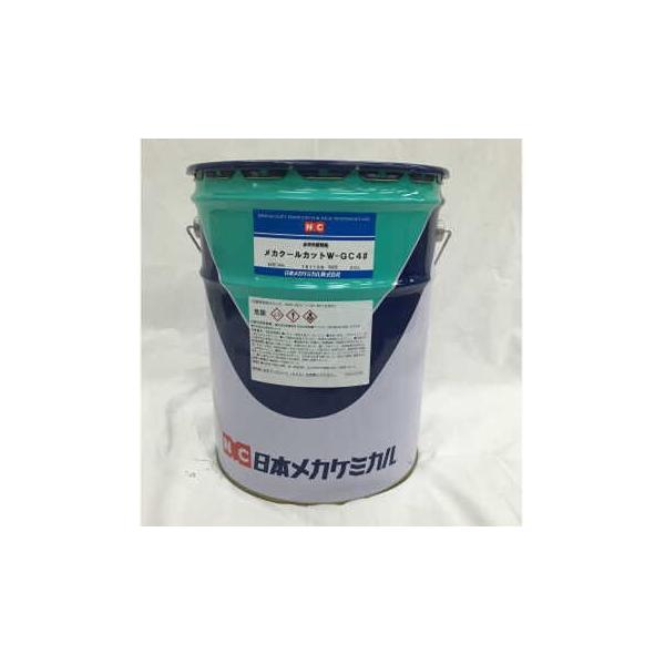 日々進化する研削技術で、水溶性研削油剤に求められる性能として、加工精度の向上・消泡能力・洗浄性が挙げられます。メカクールカットＷ−ＧＣ４は、独自の新消泡システムを採用し、高速回転・高圧クーラントに耐えられる消泡性を兼ね備えた水溶性研削油剤で...