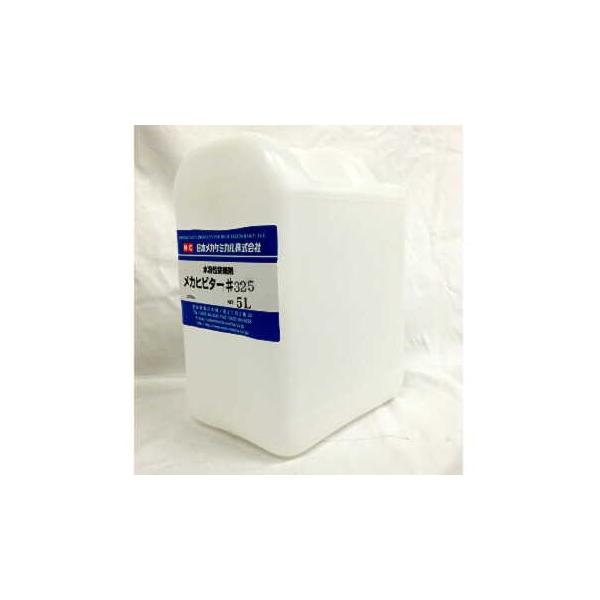 MH-325-5 メカヒビター＃325 5Lの防錆対策ガイド