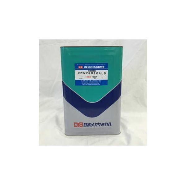 ��810ALD  18L ���J���u�@(�����j�A���~�n�@�v���X���H�p�i��@���f�t���[�@�@���{���J�P�~�J��