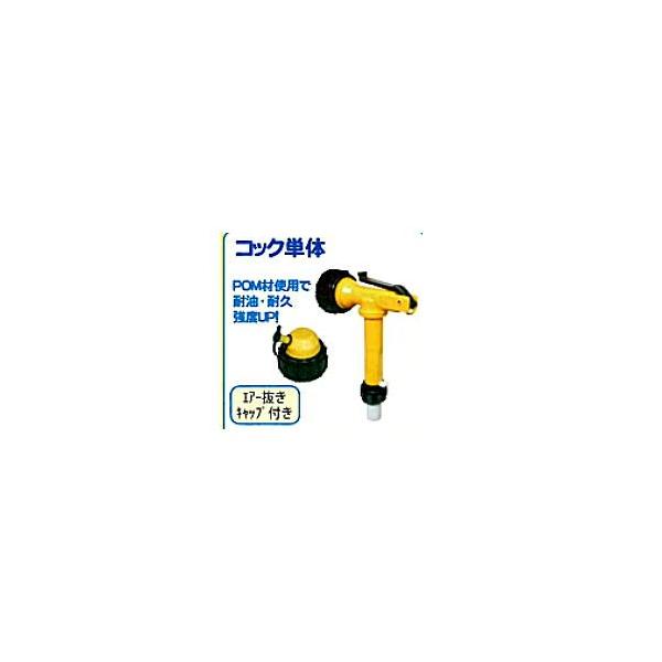 MPC-T1@Rb@g[[@RbNṔ@|^Npit@q[^[^Np@~TJH