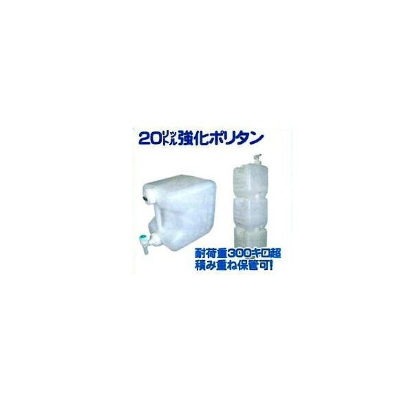 MPC-W2-20   20���b�g���@�����|���^���N����с@��������MPC-02 �t��65�p�@�Z�b�g�@�@�h�Зp�@�������݂ɍœK�@�@�~���T�J�H��