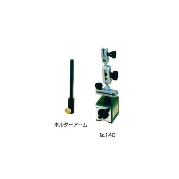 NO140@~j}Olbgx[X,A[t@ON-OFFؑ֎AtiS132mm  x[X30×35mm  )30K@tWc[