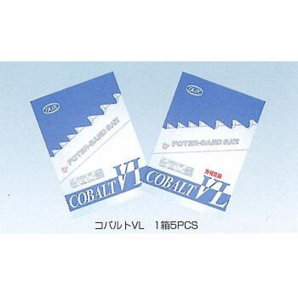 PBS114V  18/24P(0.65)�@1��5PCS���@�|�[�^�u���o���h�\�[(��13mm)�i�n�C�X�o�C���^���j�J���H��
