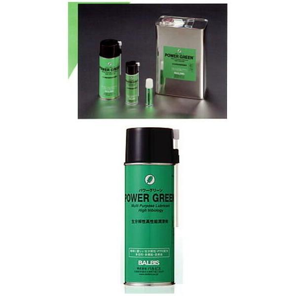 PG-100ml  Xv 5{@@orX