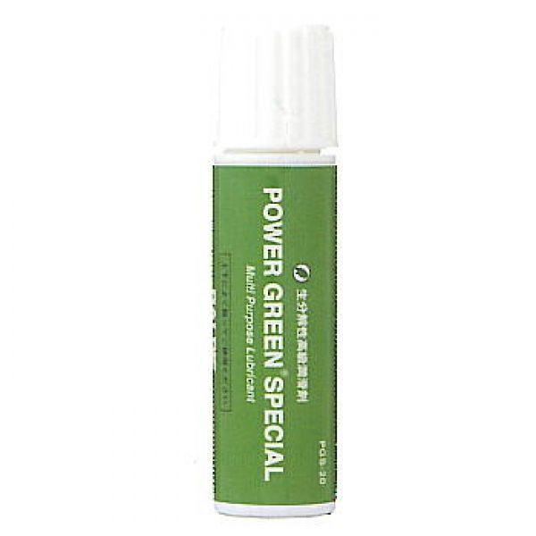 PGS20�@5�{�Z�b�g�@20ml  �p���[�O���[���X�y�V�����^�b�`�y���@�@�@�o���r�X