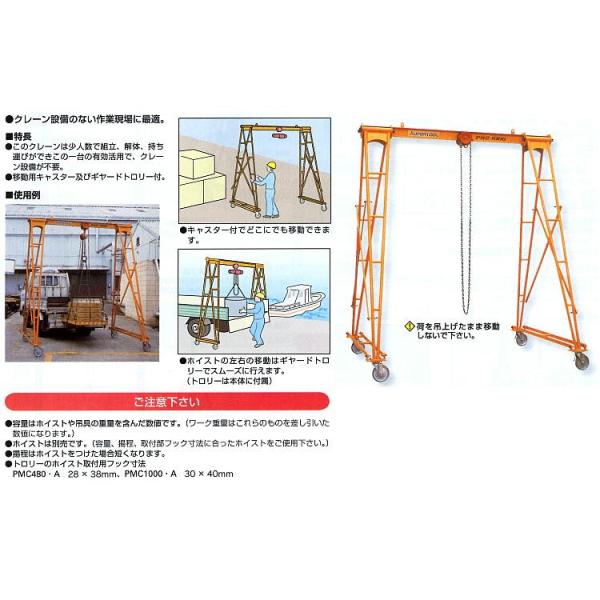 N[ @PMC1000 |[^u^N[ @@@@X[p[c[