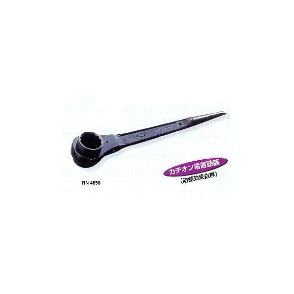 ラチェットレンチ toolexpress_rn4650