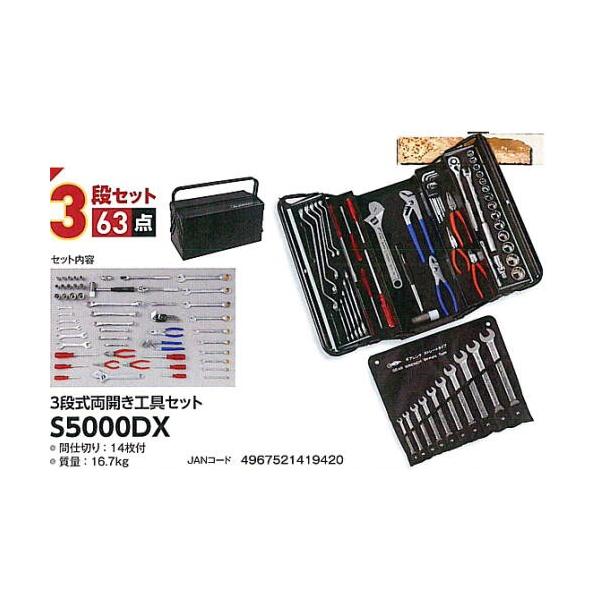 vpJHZbgi3ijS5000DX  1g@fbNX^Cv@@BAԁA_@̐ɓKHZbg      X[p[c[