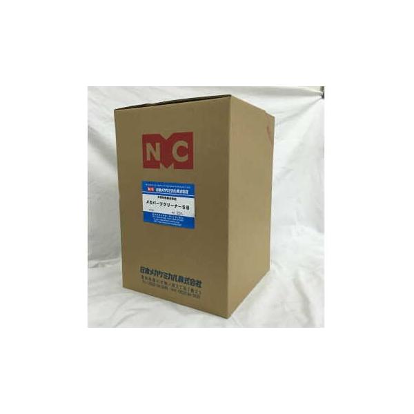 SB-20@20L  Jp[cN[i[@n A i܁@S@Xe@A~@ {JP~J