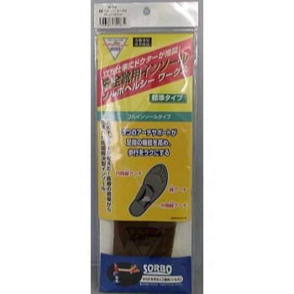 SB-2L(27.0`27.5j \{wV[@@\{