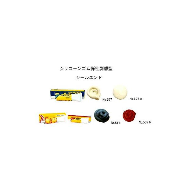 V[GhNo507  350g  F@1@J[gbW@y[Xgi񗬓^Cvj@VRSe^@@萫@ϔM@@V[Gh