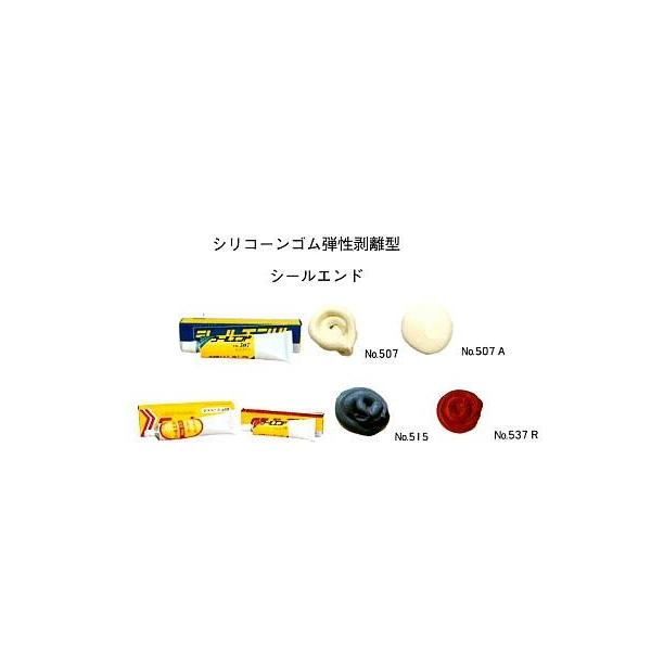 V[GhNo515-250-12   250g  O[@12@y[Xgi񗬓^Cvj@VRSe^@ϔMAϖ@@V[Gh