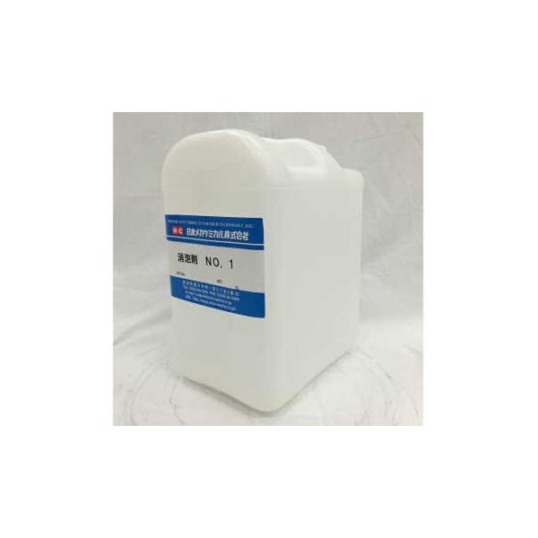 SH-NO1-5 消泡剤　NO1　5L一般的消泡剤メカEDクールB1B3クールカットW GC3対応 日本メカケミカル使用劣化による加工液の泡立ちを抑制します。【特長】●泡立った加工液に消泡剤Ｎ ０．１を添加することで、泡立ちを抑制します。●...