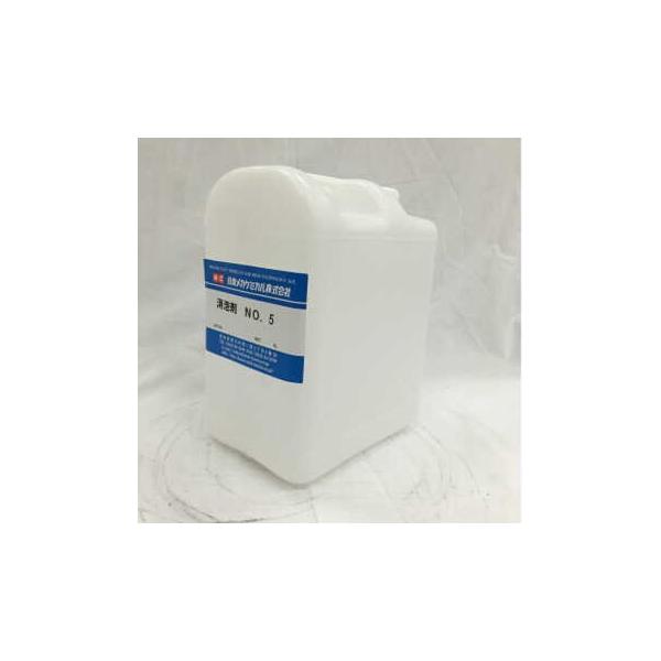 SH-NO5-5　消泡剤　NO.5  AS-50R専用消泡剤　　5L　日本メカケミカル