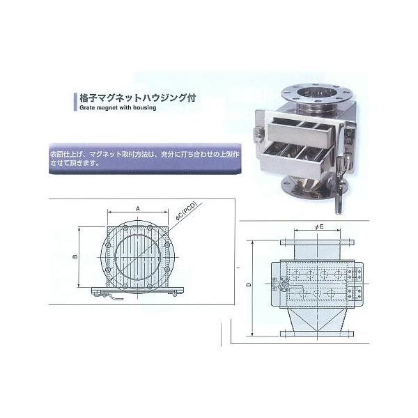 �i�q�}�O�l�b�g SMGU3200A  �i�n�E�W���O�t�j  �X�[�p�[�c�[��