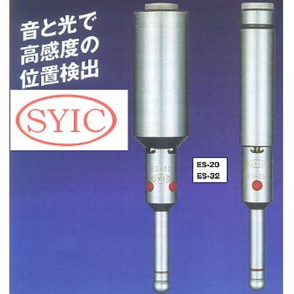 SYIC �^�b�`�Z���T�[(���ƌ��jES20-ES32