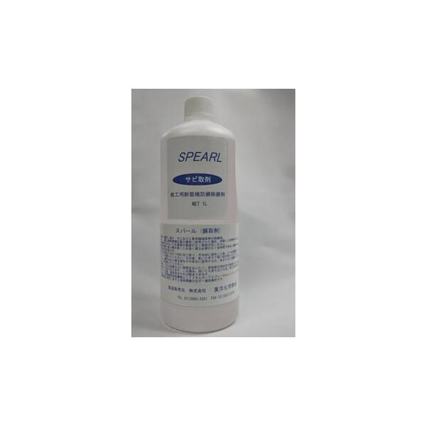 TAC-390-12@ Xp[@́@K܁@1L×12{@A{AHA؍HyэHƗp@BȂǂ̃Tr܂ł@mw