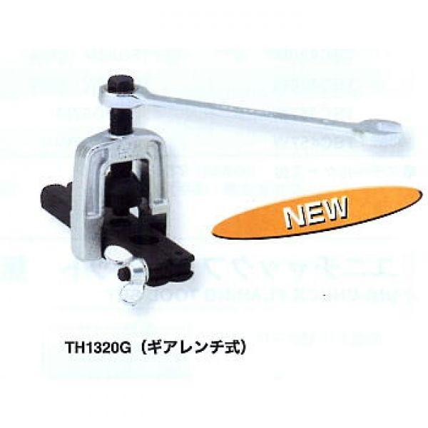 �t���L�ǃc�o�o���H��@TH1320G �i�M�A�����`���j �X�[�p�[�c�[��