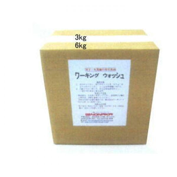 WW3 [LOEIbV@Ryƕp܁z 6kg    NONAKA