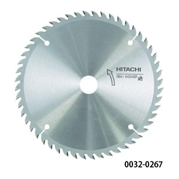 HITACHI 丸鋸190 チップソーセット HITACHI 丸鋸190 チップソーセット HITACHI 丸鋸190 チップソー