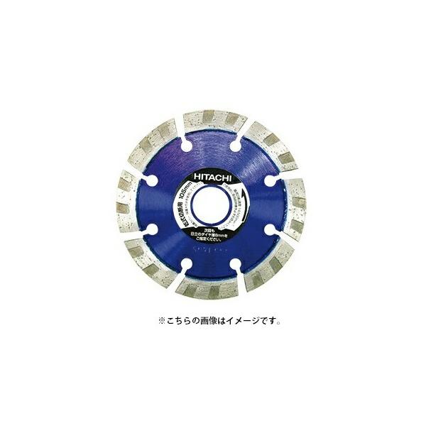HiKOKI 日立 ダイヤモンドカッター S1カッター 0032-9067 波型 HiKOKI 日立 ダイヤモンドカッター S1カッター 0032-9067 波型