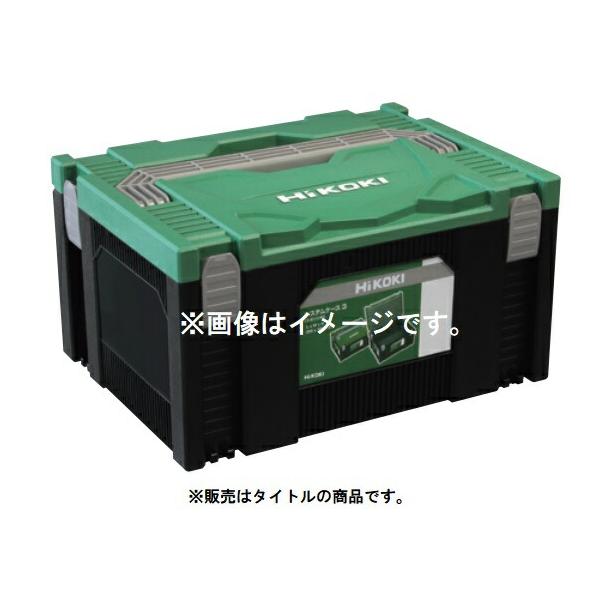 G3615DCなどをバラした商品です。HiKOKI ハイコーキ(旧日立工機)システムケース III ケースを連結 スマートに整理0040-2658寸法295X395X210mm スポンジ蓋+インナトレイ(379421)付※下側の取り外し可能...